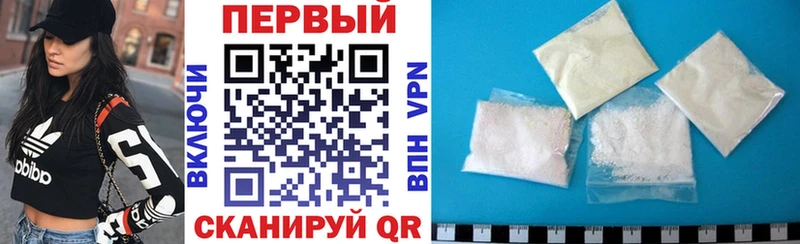Amphetamine 98%  Среднеколымск 