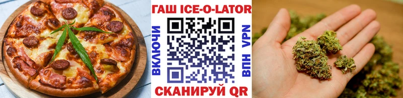 кракен tor  Среднеколымск  Еда ТГК конопля  наркотики 
