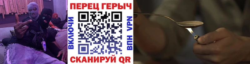 ГЕРОИН белый  kraken как войти  Среднеколымск 