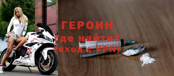 меф Остров