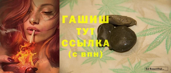 а пвп мука Баксан