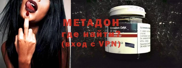 соль курить ск Пестово