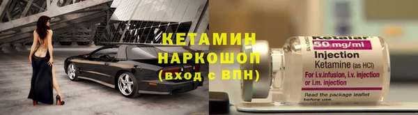 mdpv Переславль-Залесский