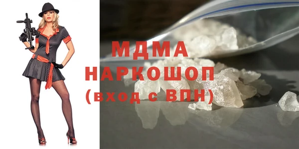 меф VHQ Пересвет
