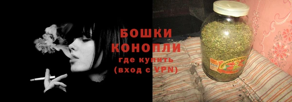 меф Остров