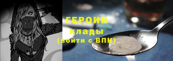 а пвп мука Баксан