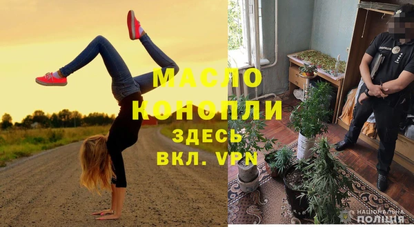 а пвп мука Баксан