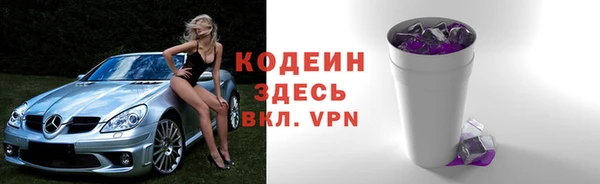 mdpv Переславль-Залесский