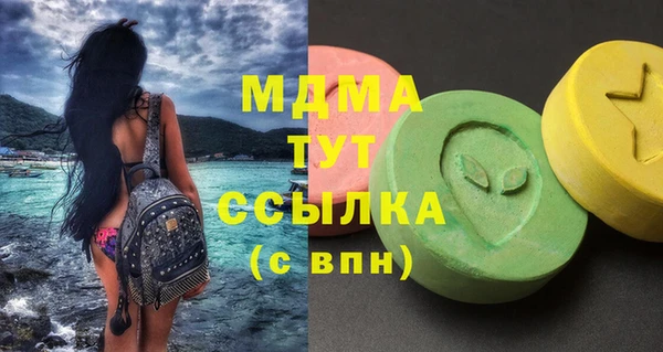 а пвп мука Баксан