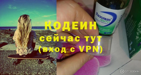 mdpv Переславль-Залесский