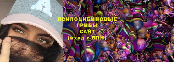 МДМА Балабаново