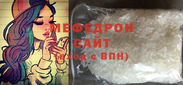 а пвп мука Баксан