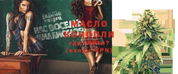 меф VHQ Пересвет
