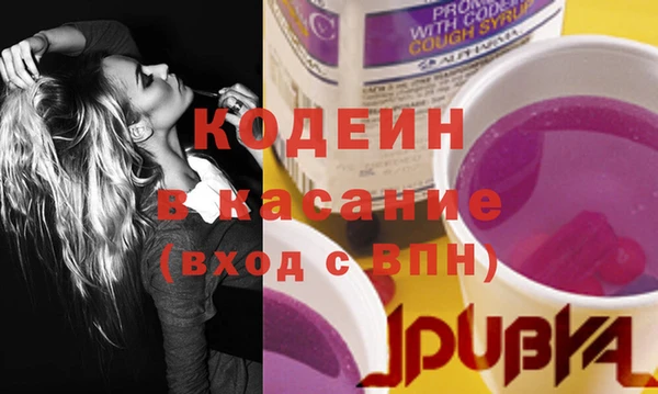 метадон Балахна