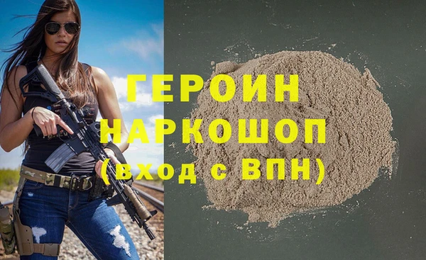 гидропоника Осташков
