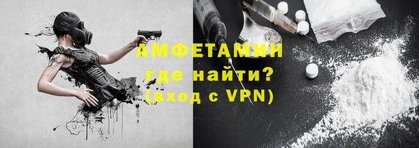 а пвп мука Баксан