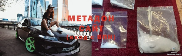 меф Остров