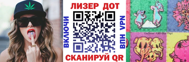 Наркотические марки 1500мкг  дарнет шоп  Среднеколымск 